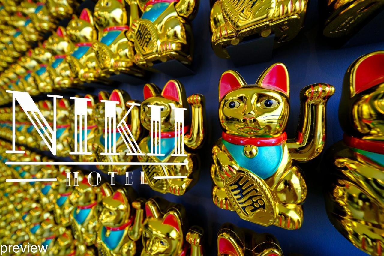 Hotel Nikii 3*